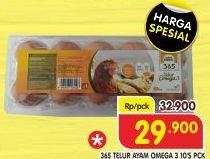 Promo Harga Omega 3 Telur Ayam 10 pcs - Superindo