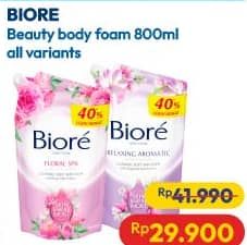 Harga Biore Body Foam Beauty Calming Nature 800 ml hari ini Rabu, 13 ...
