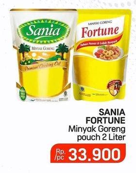 Harga SANIA/FORTUNE Minyak Goreng 2 L