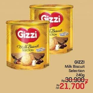 Promo Harga Gizzi Festive Milk Biscuit Selection 240 gr - LotteMart