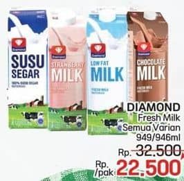 Promo Harga Diamond Fresh Milk All Variants 946 ml - LotteMart