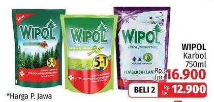 Promo Harga WIPOL Karbol Wangi 750 ml - LotteMart