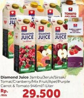 Promo Harga DIAMOND Juice Unsweet Apple, Guava, Unsweet Blueberry, Unsweet Cranberry, Unsweet Mango, Unsweet Mix Fruit, Unsweet Orange, Unsweet Soursop 946 ml - Carrefour