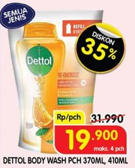 Dettol Body Wash