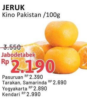 Promo Harga Jeruk Kino Pakistan per 100 gr - Alfamidi