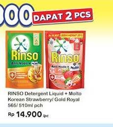Promo Harga Rinso Liquid Detergent + Molto Royal Gold, + Molto Korean Strawberry 565 ml - Indomaret