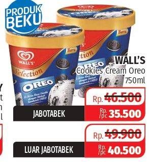 Promo Harga WALLS Selection Oreo Cookies Cream 750 ml - Lotte Grosir