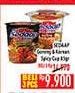 Promo Harga SEDAAP Mie Cup Goreng, Korean Spicy Chicken 81 gr - Hypermart