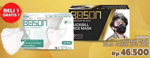 Promo Harga BOSON Face Mask Duckbill 20 pcs - LotteMart