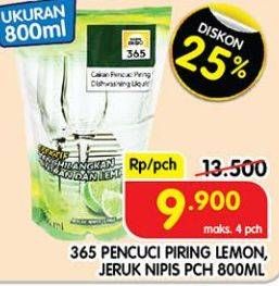 Promo Harga 365 Pencuci Piring Lemon, Jeruk Nipis 800 ml - Superindo