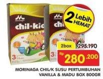 Promo Harga MORINAGA Chil Kid Gold Vanilla, Madu per 2 box 800 gr - Superindo