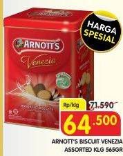 Promo Harga Venezia Assorted Biscuits 565 gr - Superindo