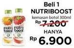 Promo Harga MINUTE MAID Nutriboost 300 ml - Indomaret