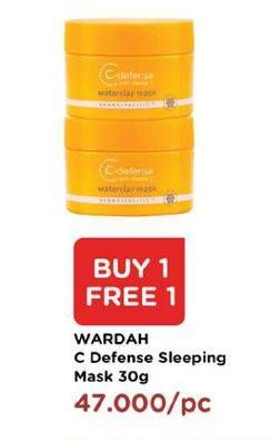 Promo Harga WARDAH C Defense Waterclay Mask 30 gr - Watsons