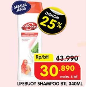 Promo Harga Lifebuoy Shampoo All Variants 340 ml - Superindo