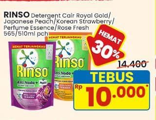 Promo Harga Rinso Liquid Detergent + Molto Royal Gold, + Molto Purple Perfume Essence, + Molto Pink Rose Fresh, + Molto Korean Strawberry, + Molto Japanese Peach 510 ml - Indomaret
