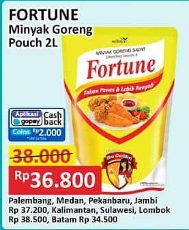 Promo Harga Fortune Minyak Goreng 2000 ml - Alfamart