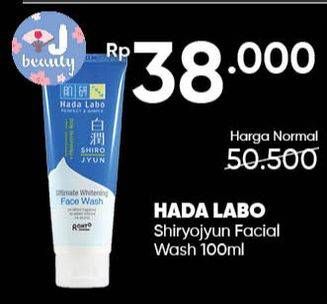 Promo Harga HADA LABO Shirojyun Facial Wash 100 ml - Guardian