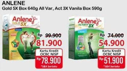 Promo Harga Anlene Actifit 3x High Calcium Vanilla 590 gr - Alfamart