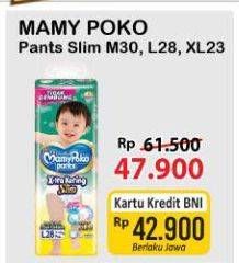 Promo Harga Mamy Poko Pants Xtra Kering Slim Tidak Gembung M30, L28, XL23 23 pcs - Alfamart