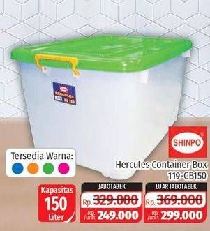 Promo Harga SHINPO Hercules Container Box Biru, Hijau, Jingga, Pink 150000 ml - Lotte Grosir