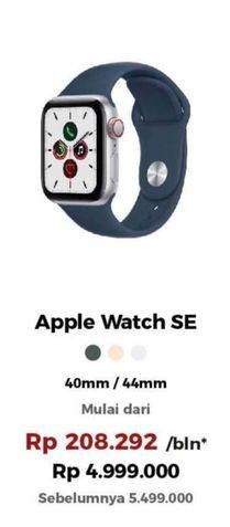 Promo Harga Apple Watch SE 44mm, 40mm 1 pcs - Erafone