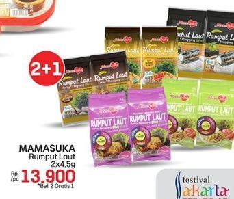 Promo Harga Mamasuka Rumput Laut Panggang per 2 bungkus 4 gr - LotteMart
