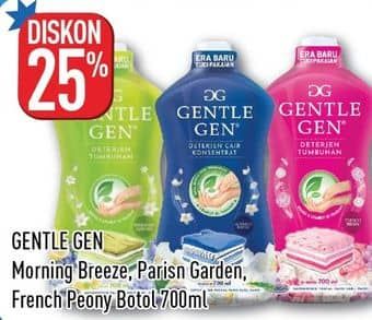 Promo Harga Gentle Gen Deterjen French Peony, Morning Breeze, Parisienne Garden 750 ml - Hypermart