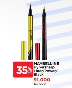 Promo Harga Maybelline Hyper Sharp Liner Black/Maybelline Hypersharp Power Black   - Watsons