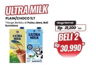 Promo Harga Ultra Milk Susu UHT Coklat, Full Cream 1000 ml - Carrefour