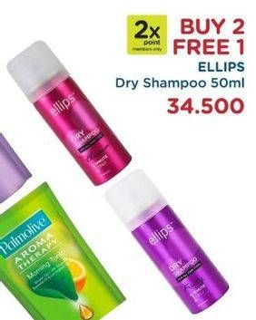 Promo Harga ELLIPS Dry Shampoo 50 ml - Watsons