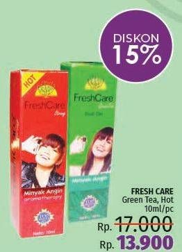 Promo Harga FRESH CARE Minyak Angin Aromatherapy Green Tea, Hot Strong 10 ml - LotteMart