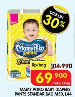 Promo Harga Mamy Poko Pants Xtra Kering L44, M50 44 pcs - Superindo