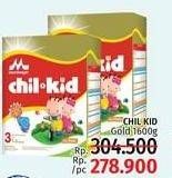 Promo Harga MORINAGA Chil Kid Gold 1600 gr - LotteMart