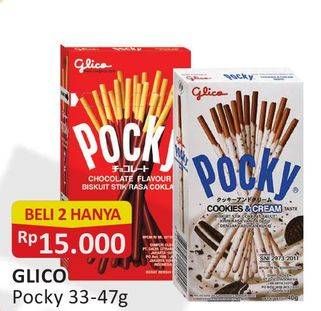 Promo Harga GLICO POCKY Stick per 2 box 47 gr - Alfamart