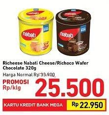 Promo Harga NABATI Wafer Chocolate, Cheese 350 gr - Carrefour