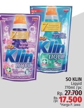 Promo Harga So Klin Liquid Detergent + Anti Bacterial Biru, + Anti Bacterial Violet Blossom 750 ml - LotteMart