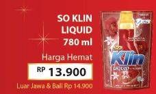 Promo Harga SO KLIN Liquid Detergent + Anti Bacterial Red Perfume Collection 750 ml - Alfamart