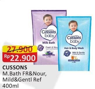 Promo Harga CUSSONS BABY Hair & Body Wash Fr Nour, Mild Gentle 400 ml - Alfamart