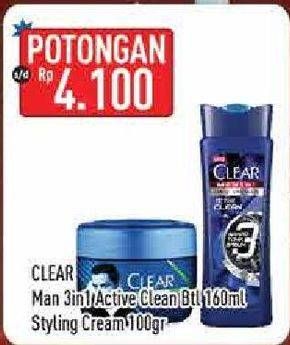 Promo Harga CLEAR Men Shampoo/Hair Styling Cream  - Hypermart
