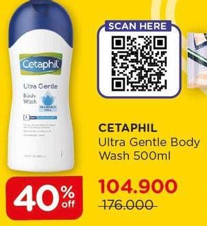 Promo Harga CETAPHIL Ultra Gentle Body Wash 500 ml - Watsons