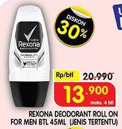 Promo Harga REXONA Men Deo Roll On 45 ml - Superindo