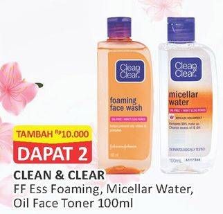 Promo Harga CLEAN & CLEAR Facial Foam Ess Foaming/Micellar Water/Oil Face Toner 100ml  - Alfamart