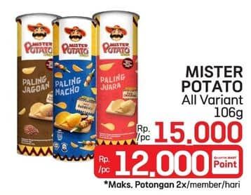 Harga 