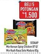 Promo Harga SEDAAP Mie Korean Spicy Chicken 87g / Mie Kuah Soto Madura 82g  - Hypermart