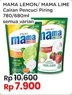 Promo Harga Mama Lemon/Mama Lime Pencuci Piring  - Indomaret