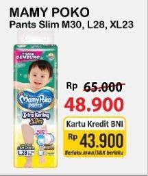 Promo Harga Mamy Poko Pants Xtra Kering Slim Tidak Gembung L28, M30, XL23 23 pcs - Alfamart