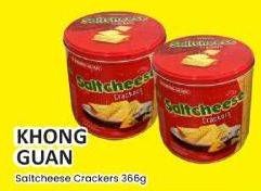 Promo Harga Khong Guan Saltcheese 336 gr - Yogya