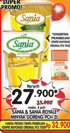 Sania/Sania Royale Minyak Goreng