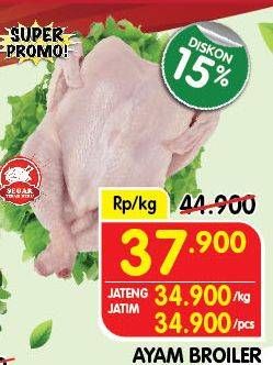 Promo Harga Ayam Broiler  - Superindo